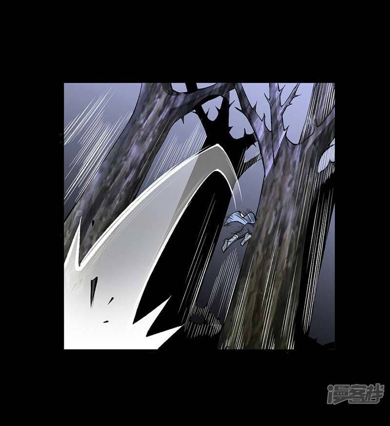 đọc truyện Võ Đạo Độc Tôn Chương 485 ảnh 43 tại Thiên Thai Truyện