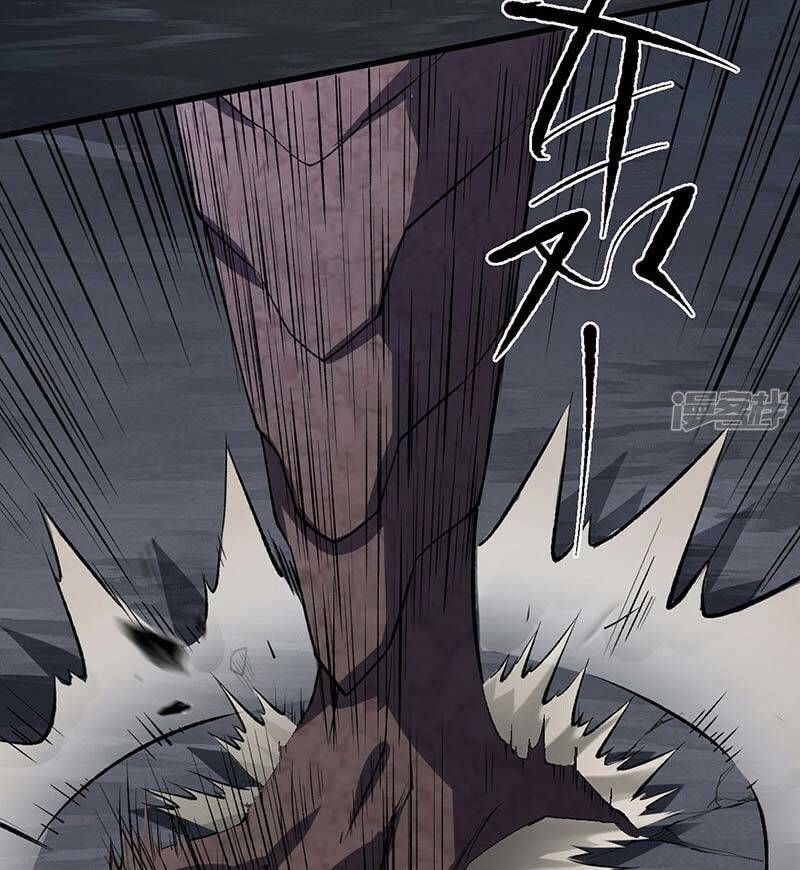 đọc truyện Võ Đạo Độc Tôn Chương 485 ảnh 45 tại Thiên Thai Truyện