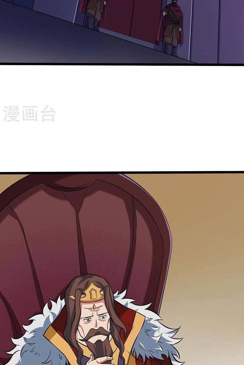 đọc truyện Võ Đạo Độc Tôn Chương 486 ảnh 18 tại Thiên Thai Truyện