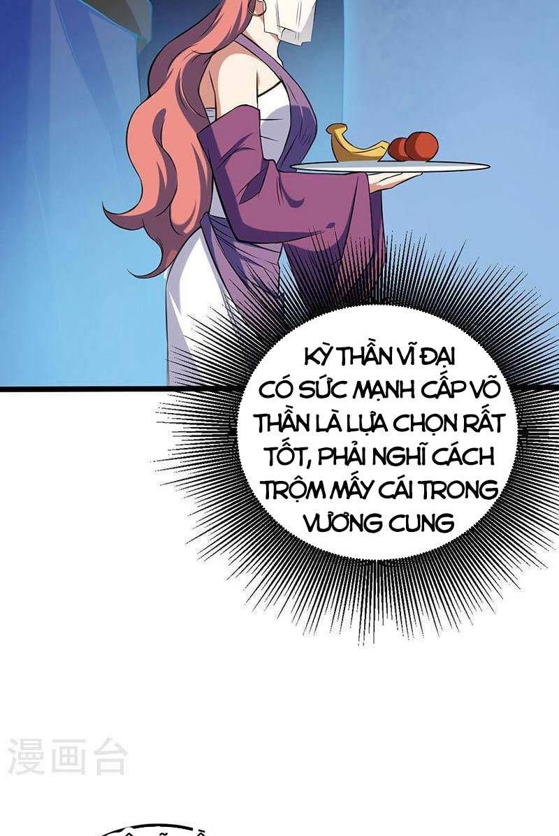 đọc truyện Võ Đạo Độc Tôn Chương 486 ảnh 22 tại Thiên Thai Truyện