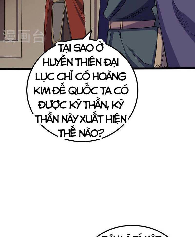 đọc truyện Võ Đạo Độc Tôn Chương 486 ảnh 30 tại Thiên Thai Truyện