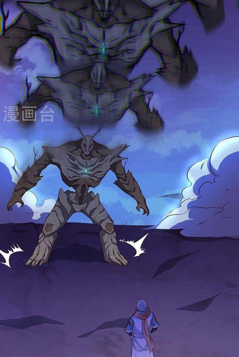 đọc truyện Võ Đạo Độc Tôn Chương 486 ảnh 5 tại Thiên Thai Truyện