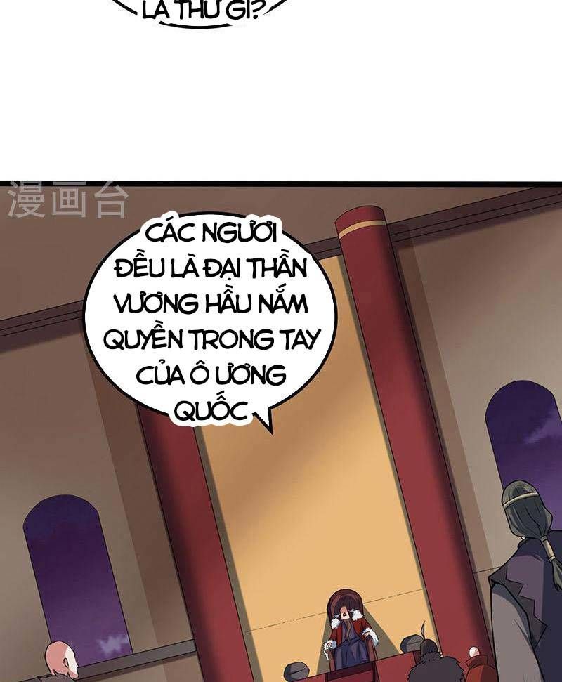 đọc truyện Võ Đạo Độc Tôn Chương 486 ảnh 34 tại Thiên Thai Truyện