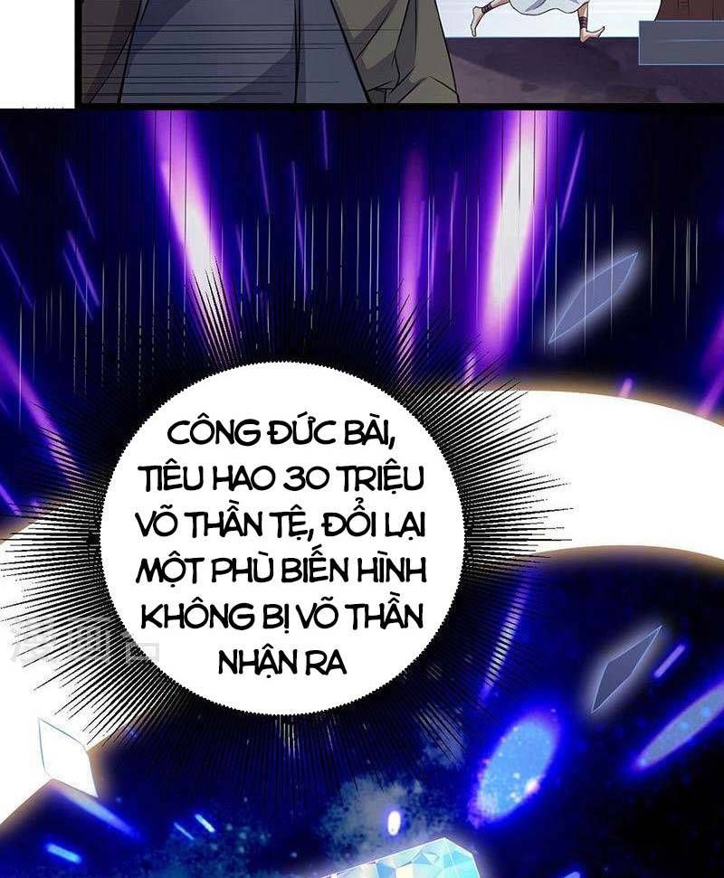 đọc truyện Võ Đạo Độc Tôn Chương 486 ảnh 44 tại Thiên Thai Truyện