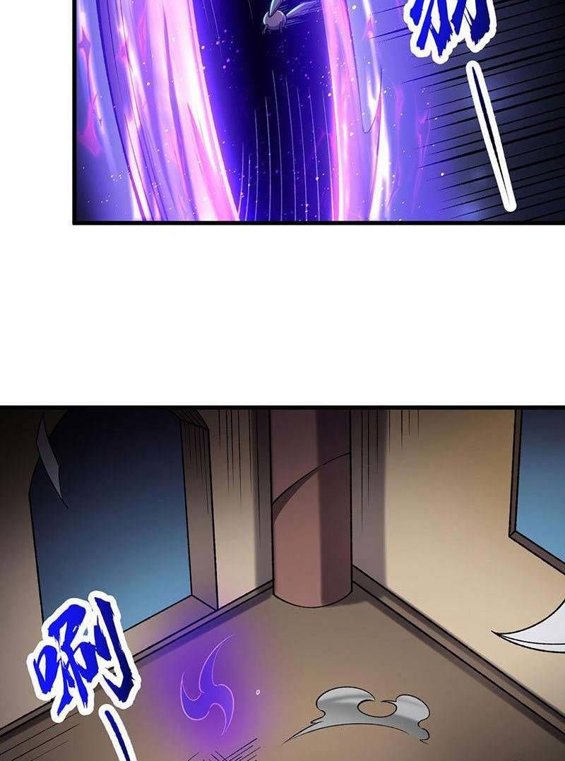 đọc truyện Võ Đạo Độc Tôn Chương 487 ảnh 13 tại Thiên Thai Truyện