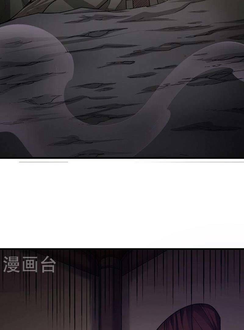 đọc truyện Võ Đạo Độc Tôn Chương 487 ảnh 16 tại Thiên Thai Truyện