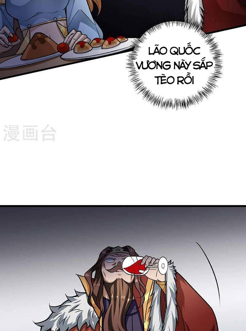 đọc truyện Võ Đạo Độc Tôn Chương 487 ảnh 27 tại Thiên Thai Truyện