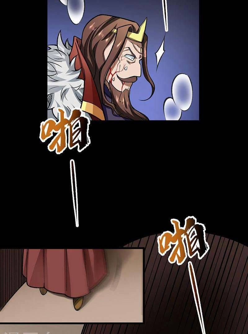 đọc truyện Võ Đạo Độc Tôn Chương 487 ảnh 36 tại Thiên Thai Truyện