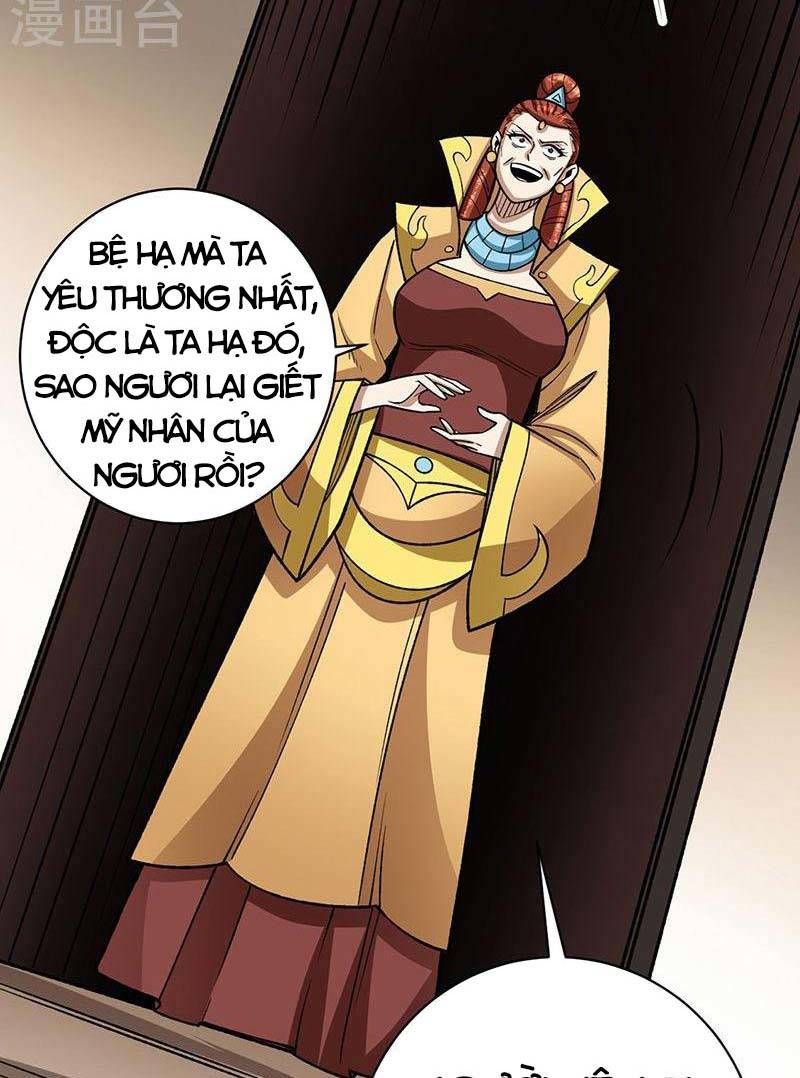 đọc truyện Võ Đạo Độc Tôn Chương 487 ảnh 37 tại Thiên Thai Truyện