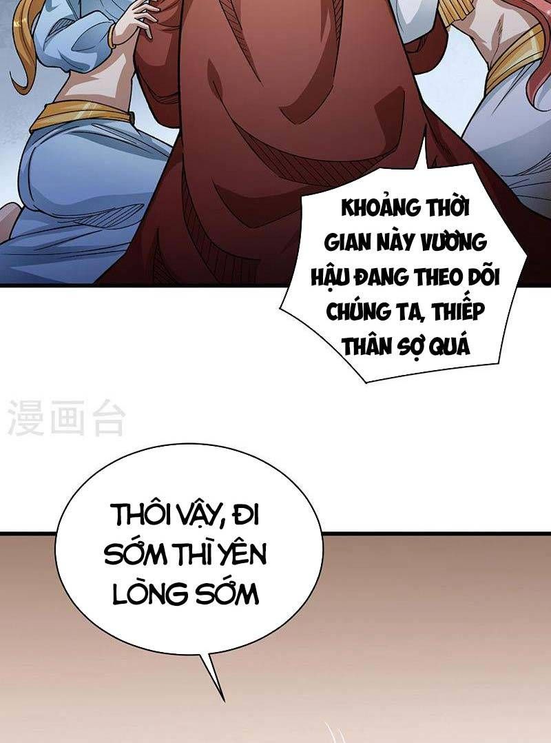 đọc truyện Võ Đạo Độc Tôn Chương 487 ảnh 7 tại Thiên Thai Truyện