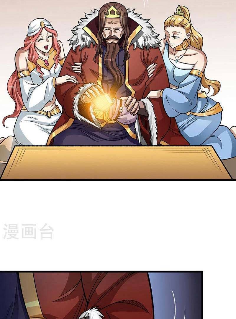 đọc truyện Võ Đạo Độc Tôn Chương 487 ảnh 8 tại Thiên Thai Truyện