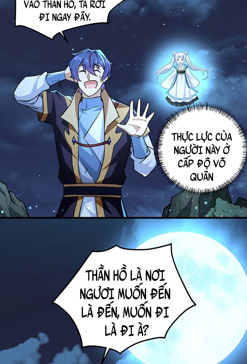 đọc truyện Võ Đạo Độc Tôn Chương 488 ảnh 23 tại Thiên Thai Truyện