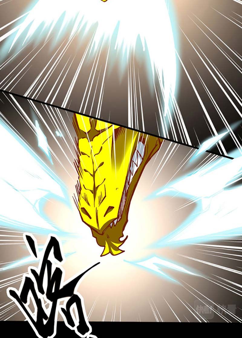 đọc truyện Võ Đạo Độc Tôn Chương 488 ảnh 32 tại Thiên Thai Truyện