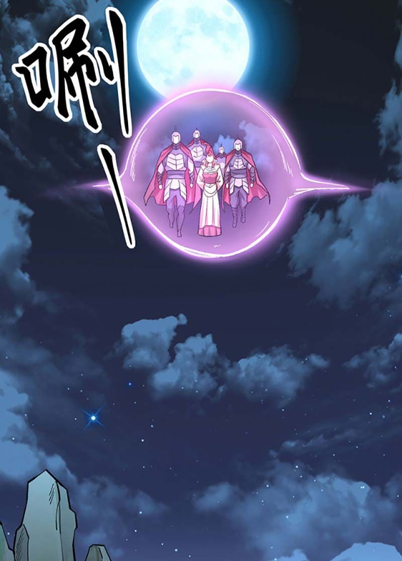 đọc truyện Võ Đạo Độc Tôn Chương 488 ảnh 39 tại Thiên Thai Truyện