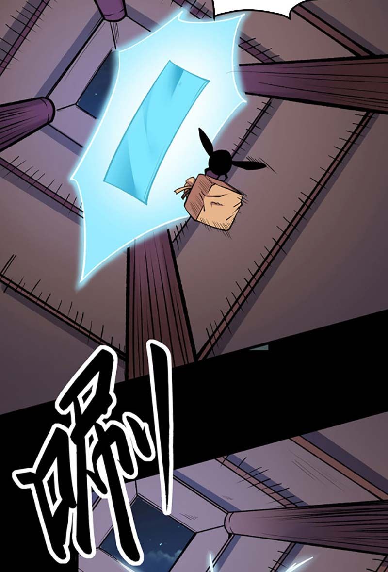 đọc truyện Võ Đạo Độc Tôn Chương 488 ảnh 8 tại Thiên Thai Truyện