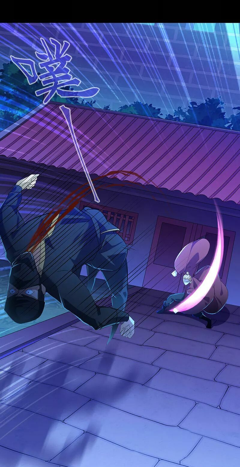 đọc truyện Võ Đạo Độc Tôn Chương 49 ảnh 27 tại Thiên Thai Truyện