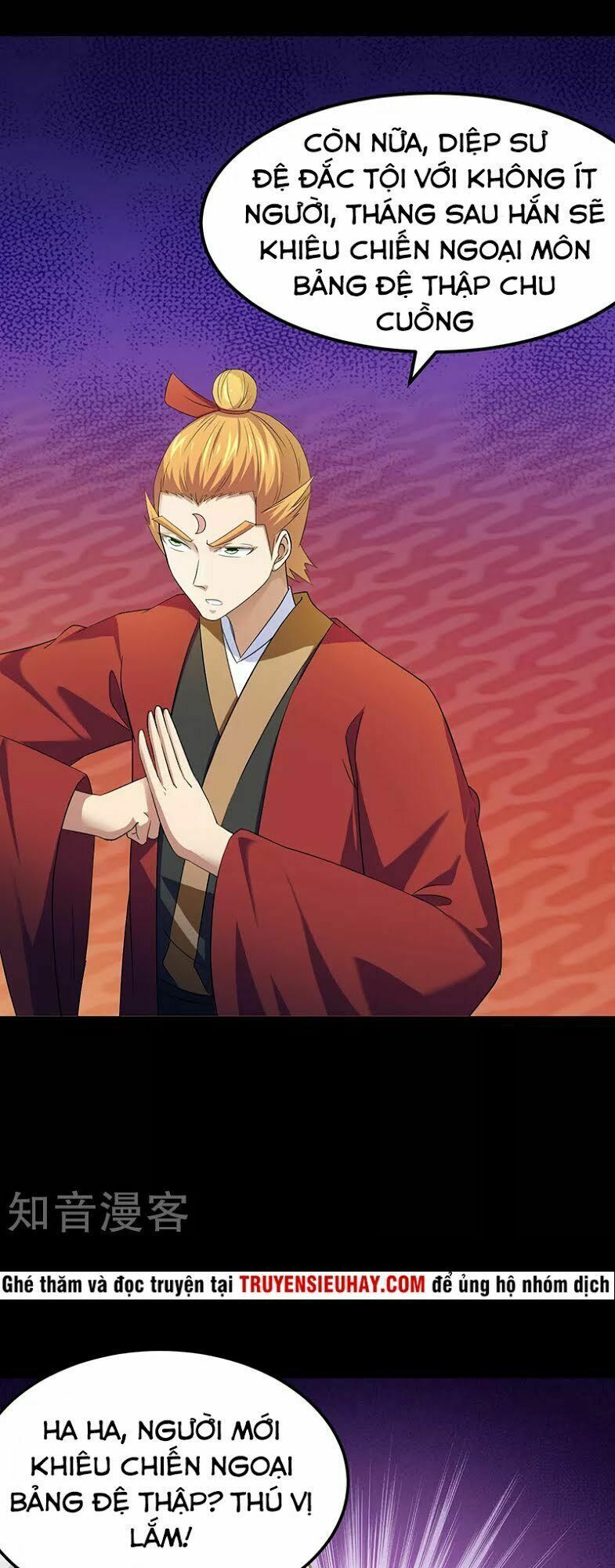 đọc truyện Võ Đạo Độc Tôn Chương 49 ảnh 11 tại Thiên Thai Truyện