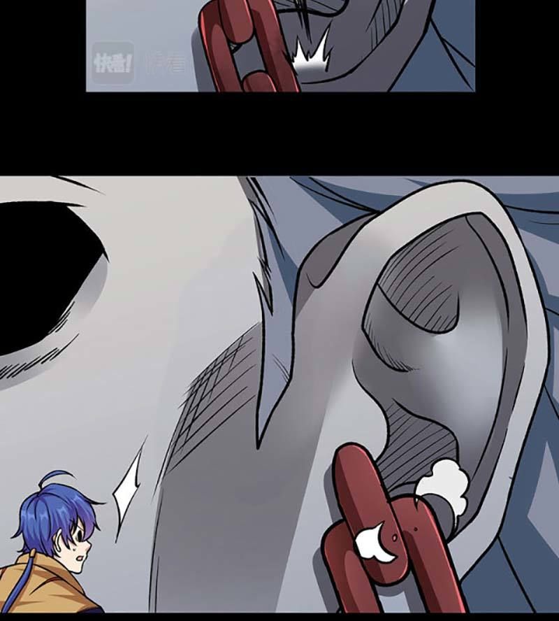 đọc truyện Võ Đạo Độc Tôn Chương 490 ảnh 12 tại Thiên Thai Truyện