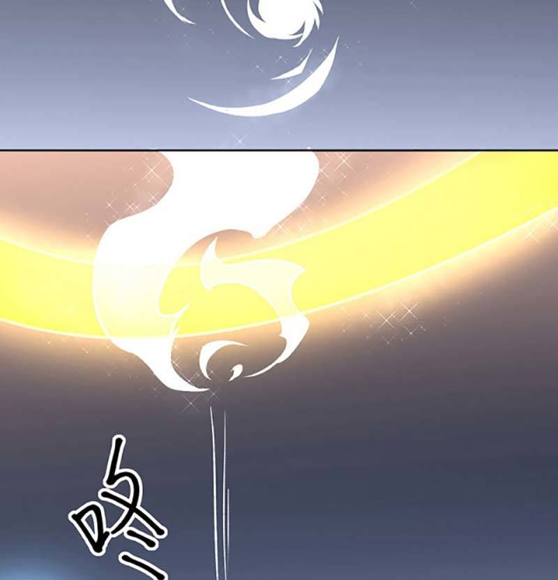 đọc truyện Võ Đạo Độc Tôn Chương 490 ảnh 30 tại Thiên Thai Truyện