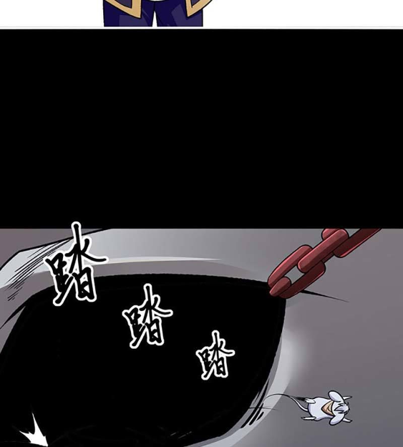 đọc truyện Võ Đạo Độc Tôn Chương 490 ảnh 9 tại Thiên Thai Truyện