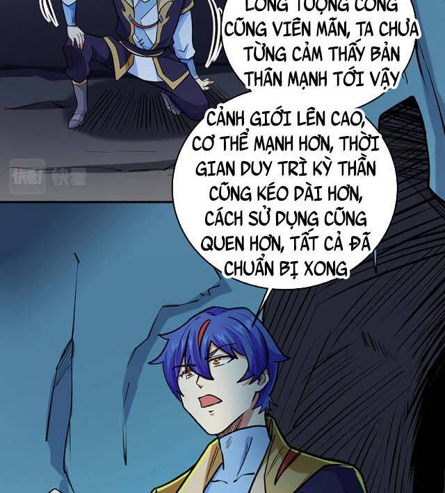 đọc truyện Võ Đạo Độc Tôn Chương 491 ảnh 32 tại Thiên Thai Truyện