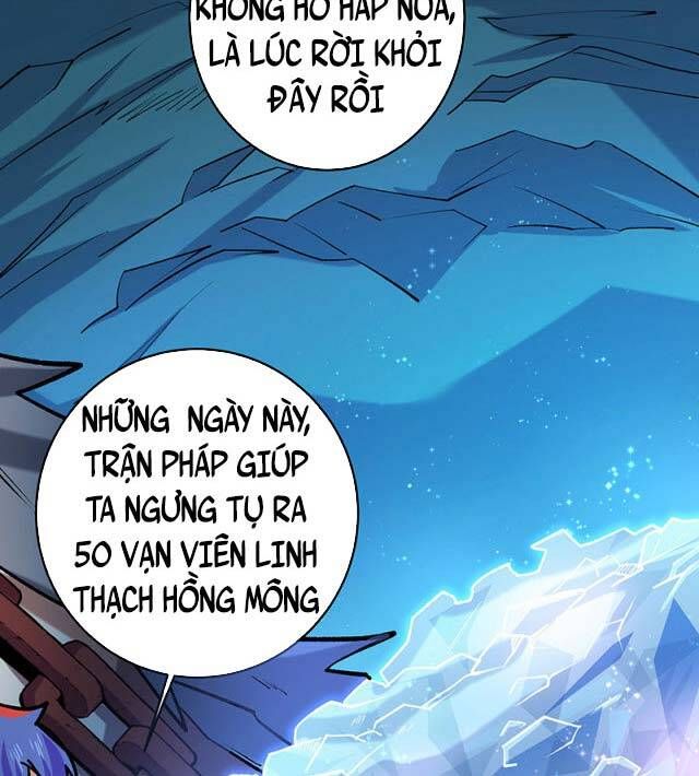 đọc truyện Võ Đạo Độc Tôn Chương 491 ảnh 35 tại Thiên Thai Truyện