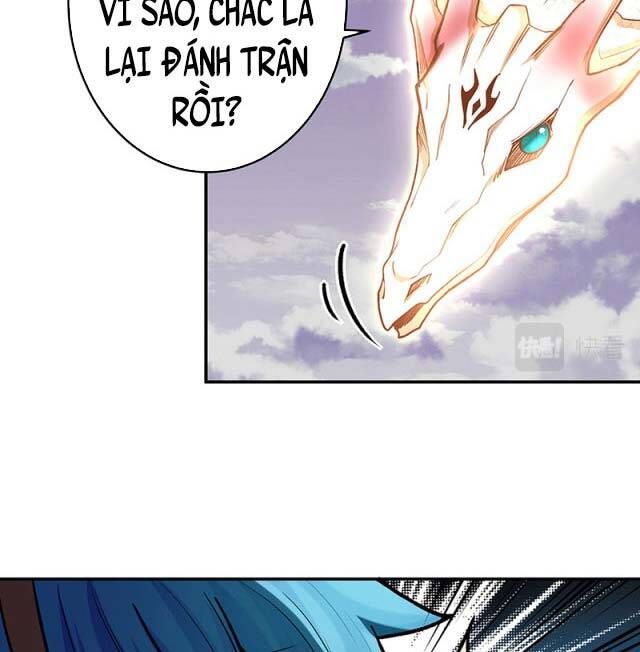 đọc truyện Võ Đạo Độc Tôn Chương 491 ảnh 63 tại Thiên Thai Truyện