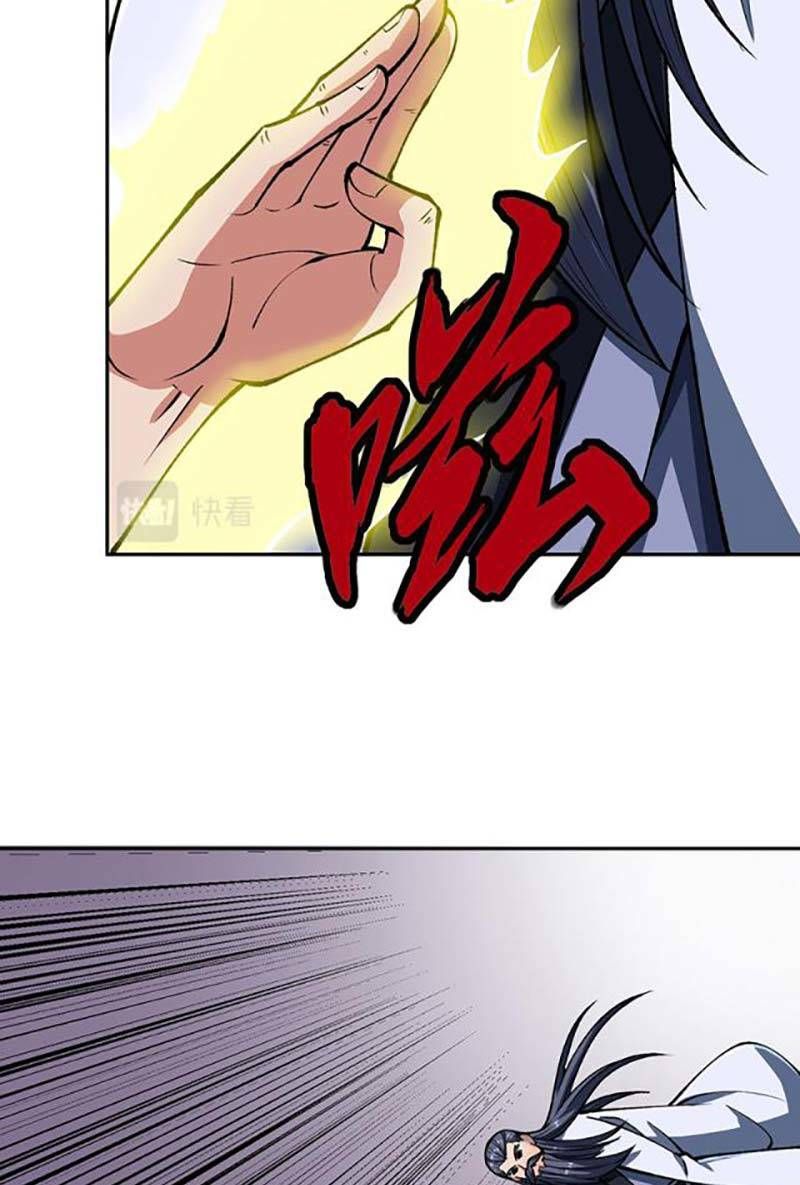 đọc truyện Võ Đạo Độc Tôn Chương 492 ảnh 30 tại Thiên Thai Truyện