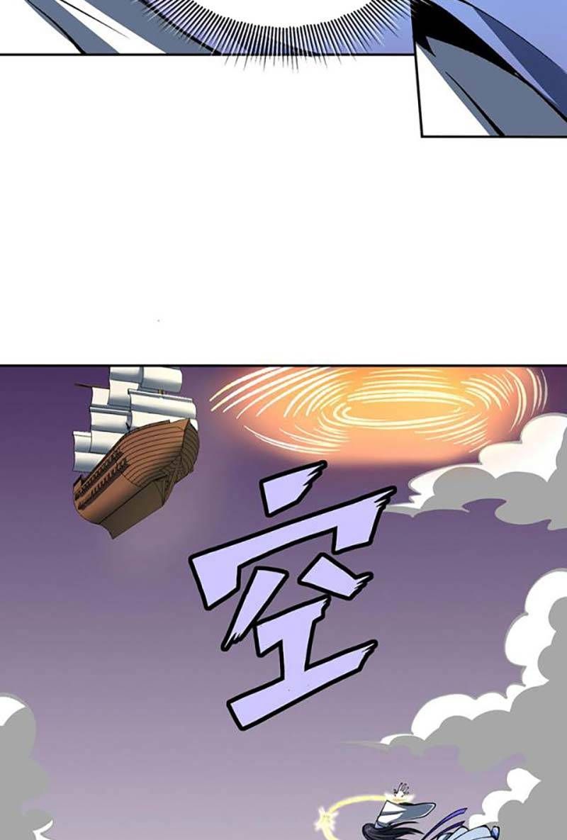 đọc truyện Võ Đạo Độc Tôn Chương 492 ảnh 37 tại Thiên Thai Truyện