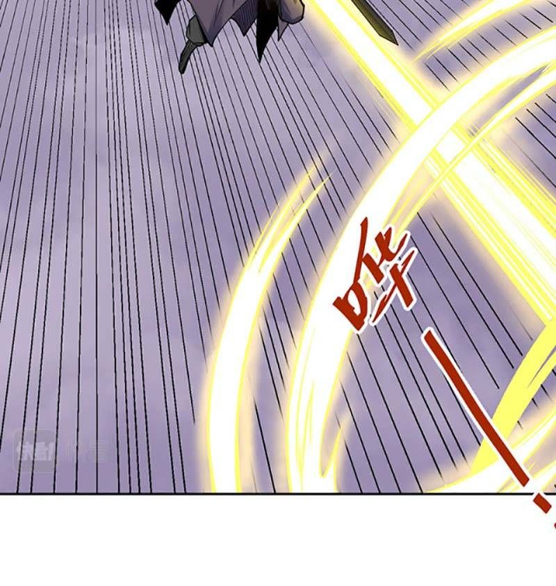 đọc truyện Võ Đạo Độc Tôn Chương 493 ảnh 45 tại Thiên Thai Truyện