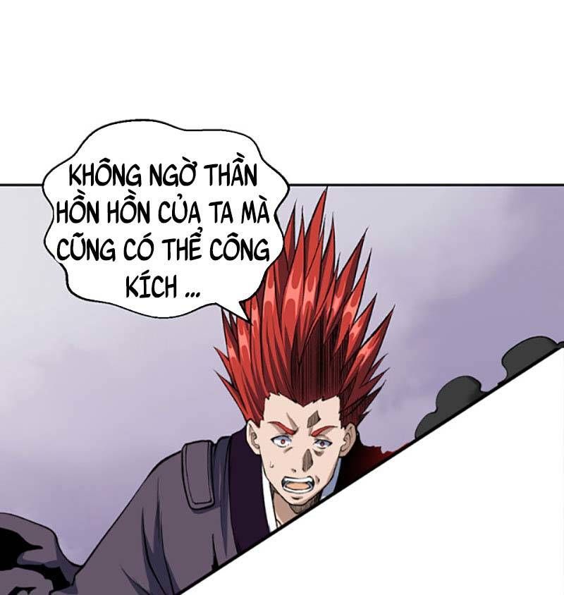 đọc truyện Võ Đạo Độc Tôn Chương 493 ảnh 46 tại Thiên Thai Truyện