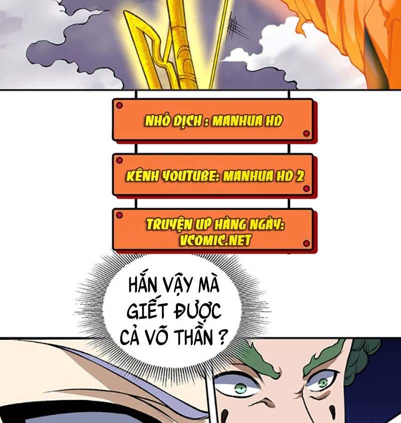 đọc truyện Võ Đạo Độc Tôn Chương 493 ảnh 52 tại Thiên Thai Truyện