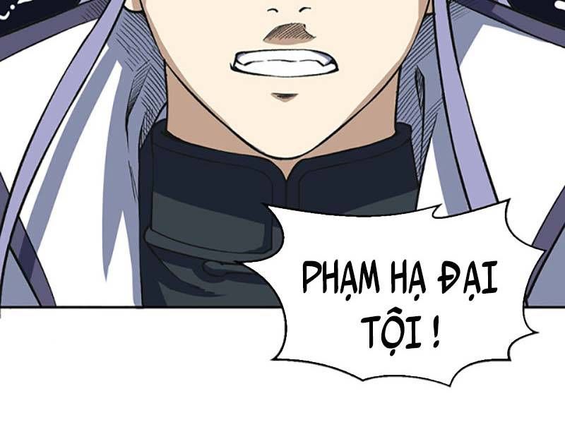 đọc truyện Võ Đạo Độc Tôn Chương 493 ảnh 66 tại Thiên Thai Truyện