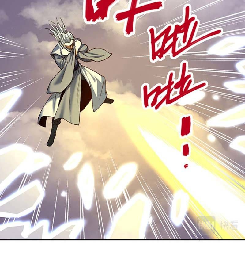 đọc truyện Võ Đạo Độc Tôn Chương 493 ảnh 85 tại Thiên Thai Truyện