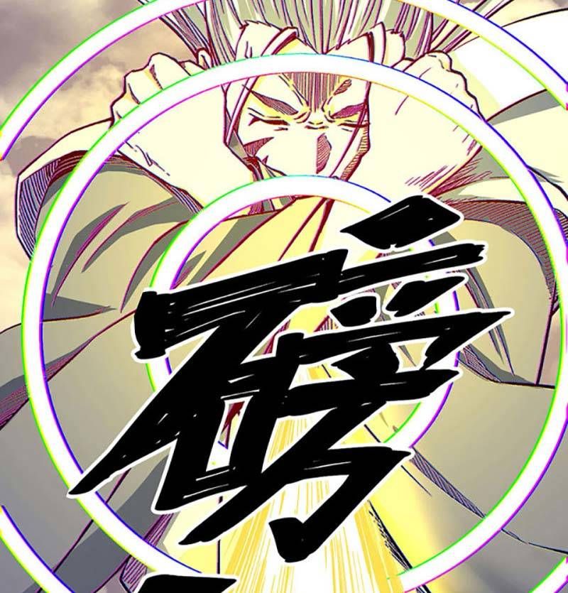 đọc truyện Võ Đạo Độc Tôn Chương 493 ảnh 87 tại Thiên Thai Truyện