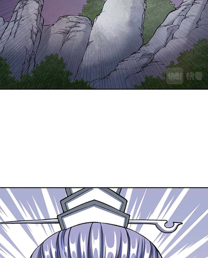 đọc truyện Võ Đạo Độc Tôn Chương 493 ảnh 11 tại Thiên Thai Truyện