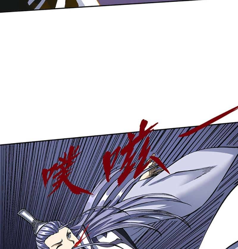 đọc truyện Võ Đạo Độc Tôn Chương 493 ảnh 97 tại Thiên Thai Truyện