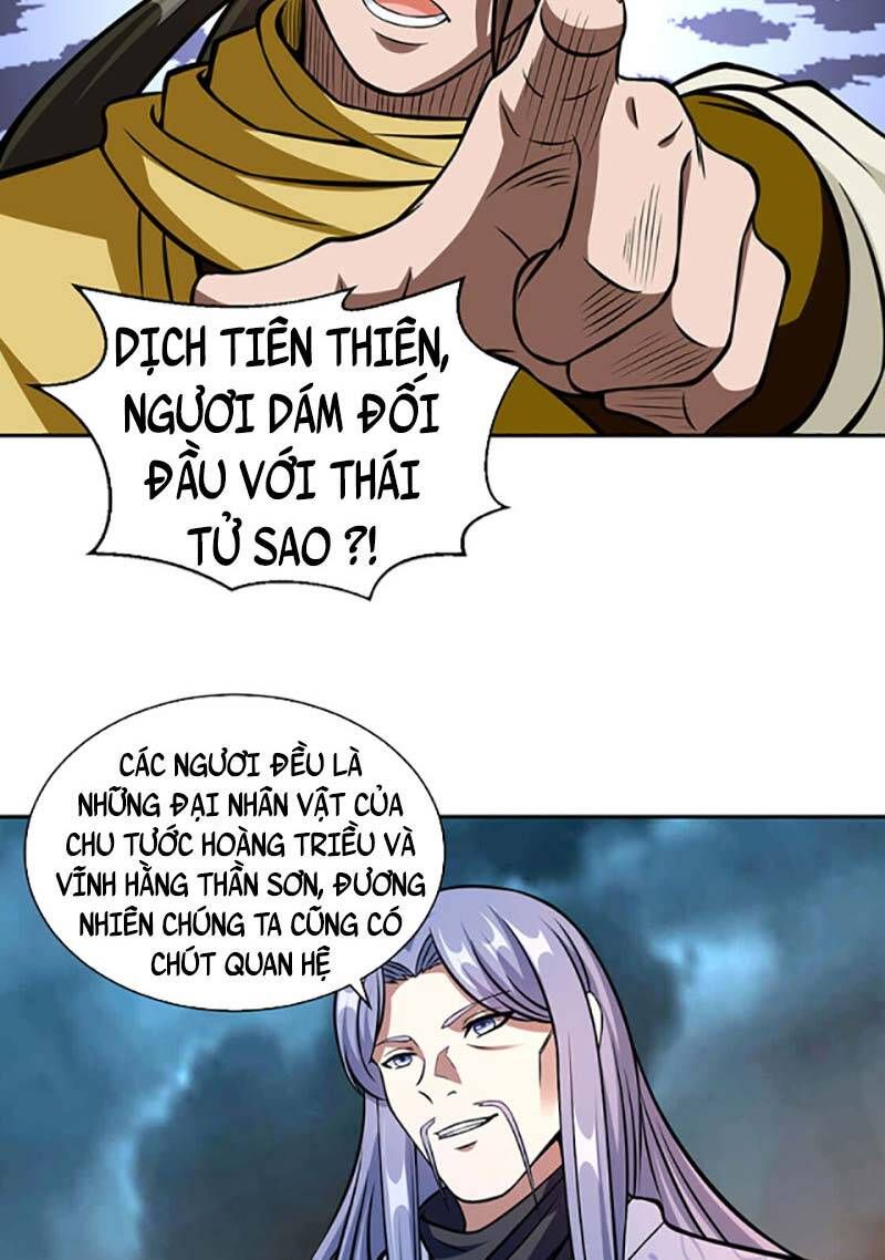 đọc truyện Võ Đạo Độc Tôn Chương 494 ảnh 67 tại Thiên Thai Truyện