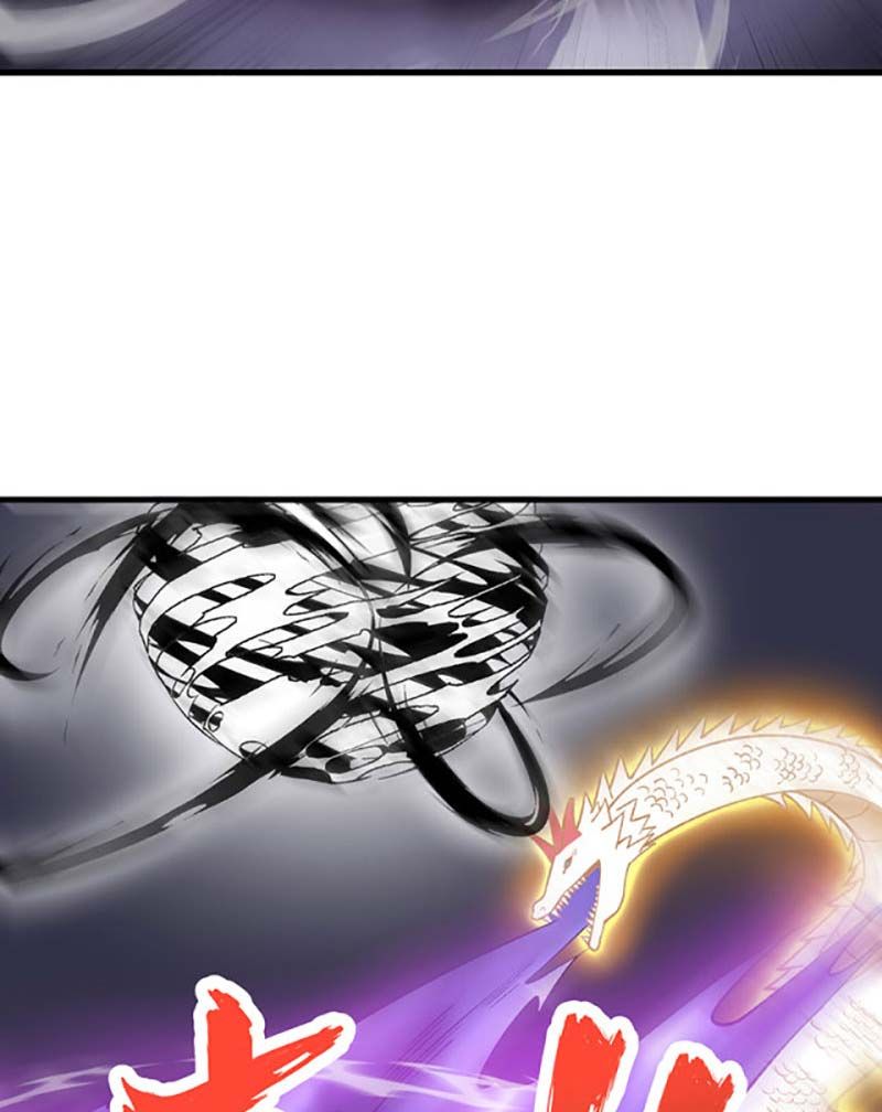 đọc truyện Võ Đạo Độc Tôn Chương 495 ảnh 30 tại Thiên Thai Truyện