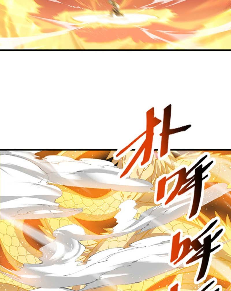 đọc truyện Võ Đạo Độc Tôn Chương 495 ảnh 42 tại Thiên Thai Truyện