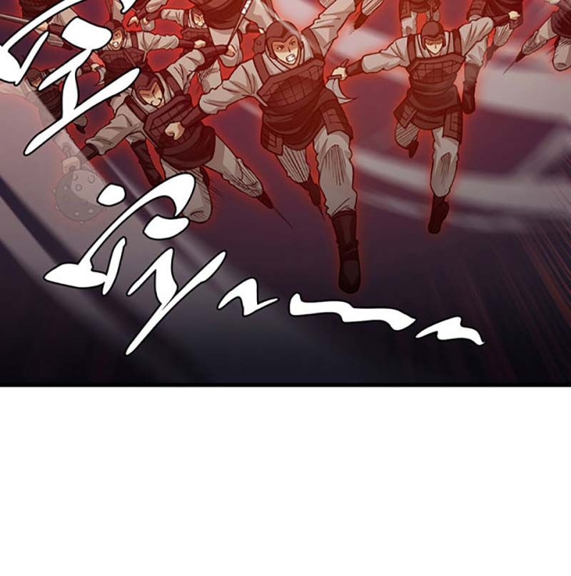 đọc truyện Võ Đạo Độc Tôn Chương 495 ảnh 63 tại Thiên Thai Truyện