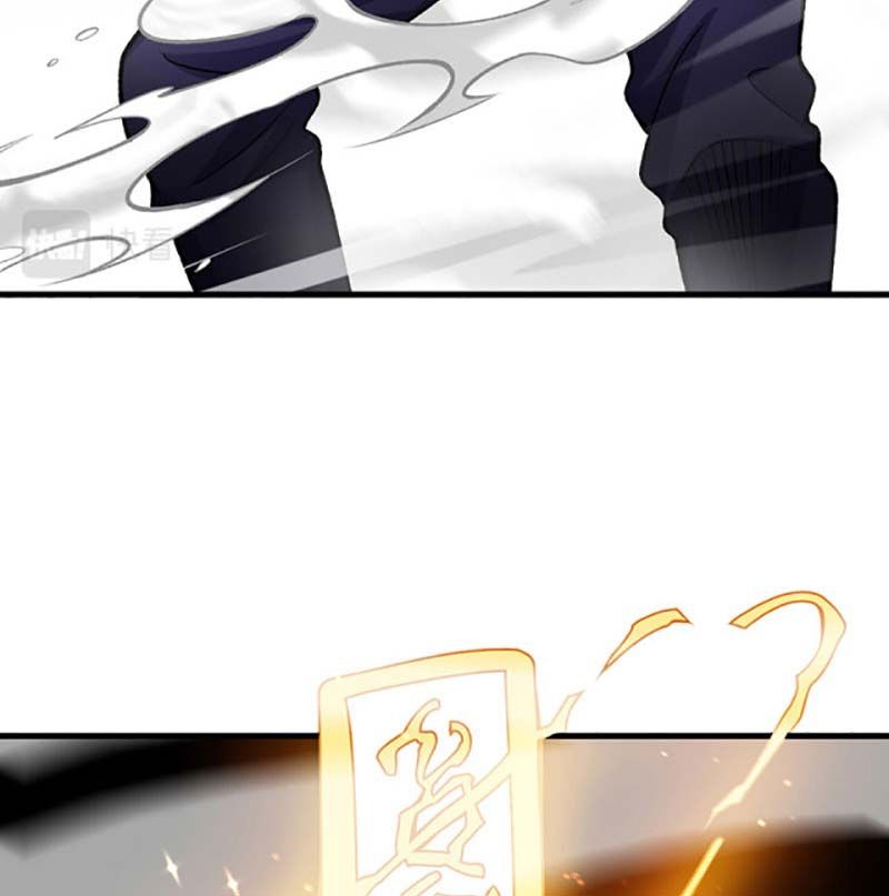 đọc truyện Võ Đạo Độc Tôn Chương 495 ảnh 67 tại Thiên Thai Truyện