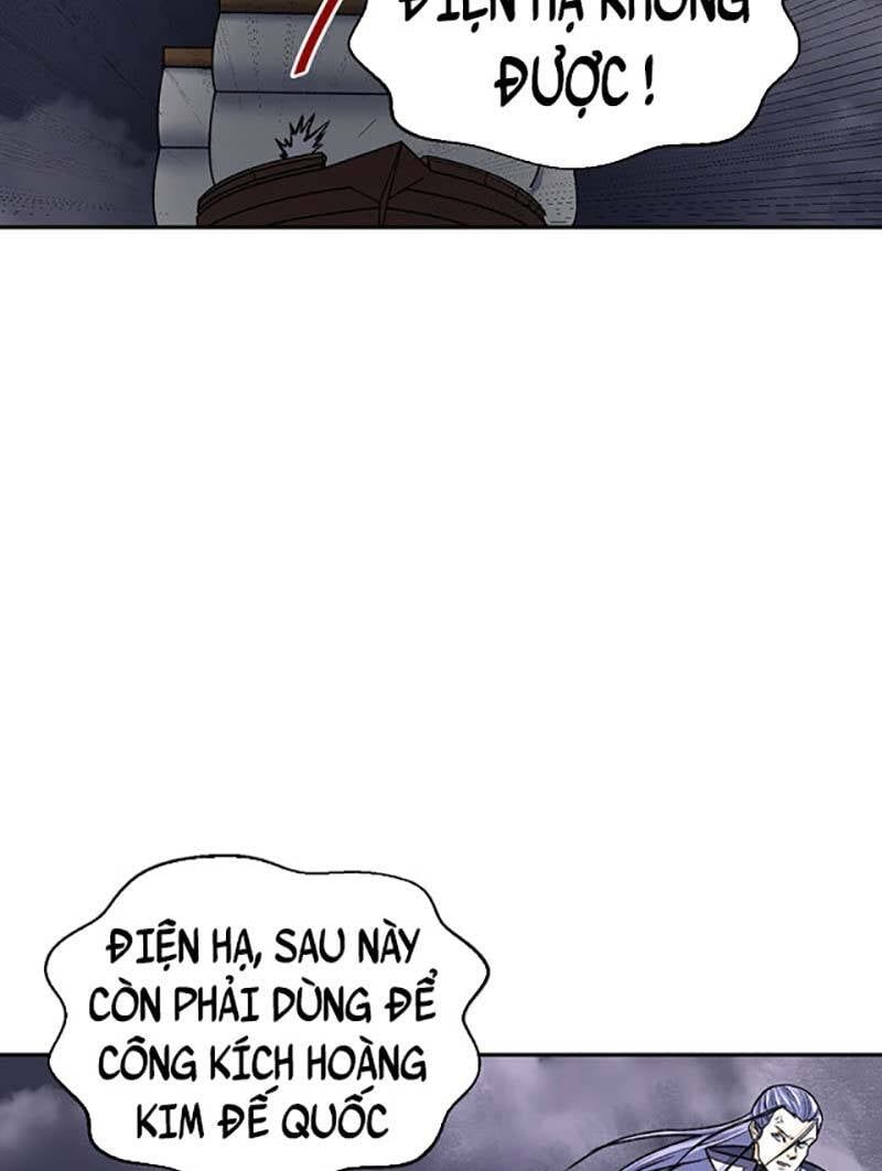 đọc truyện Võ Đạo Độc Tôn Chương 496 ảnh 26 tại Thiên Thai Truyện