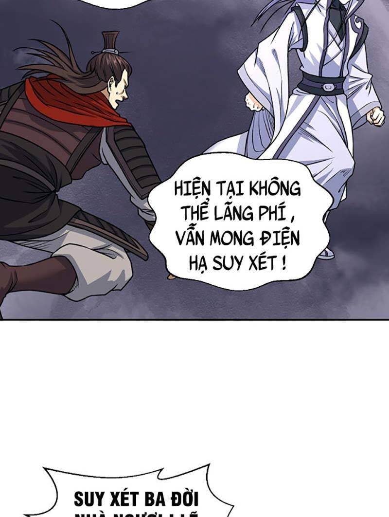 đọc truyện Võ Đạo Độc Tôn Chương 496 ảnh 27 tại Thiên Thai Truyện