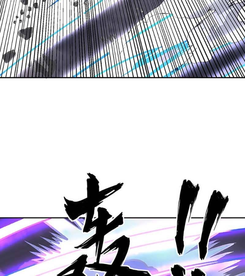 đọc truyện Võ Đạo Độc Tôn Chương 496 ảnh 77 tại Thiên Thai Truyện