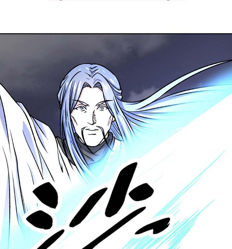 đọc truyện Võ Đạo Độc Tôn Chương 497 ảnh 17 tại Thiên Thai Truyện