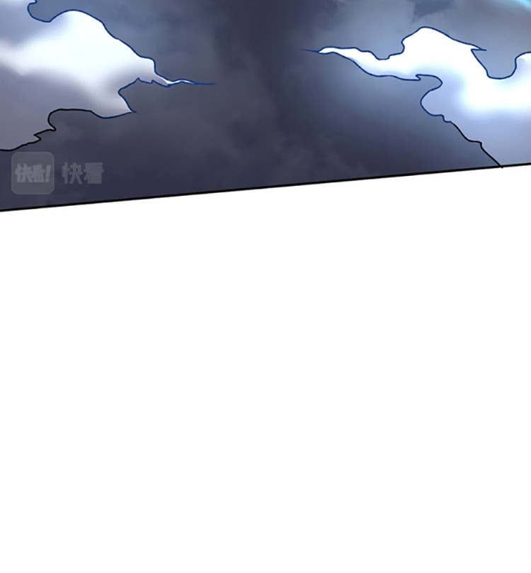 đọc truyện Võ Đạo Độc Tôn Chương 497 ảnh 21 tại Thiên Thai Truyện