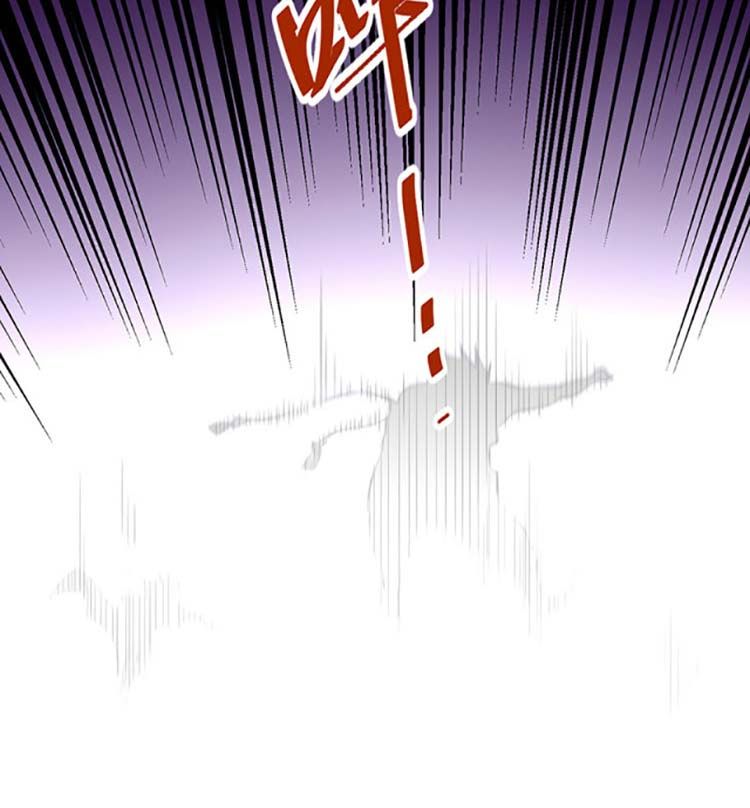 đọc truyện Võ Đạo Độc Tôn Chương 497 ảnh 28 tại Thiên Thai Truyện