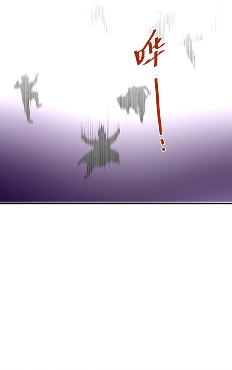 đọc truyện Võ Đạo Độc Tôn Chương 497 ảnh 29 tại Thiên Thai Truyện