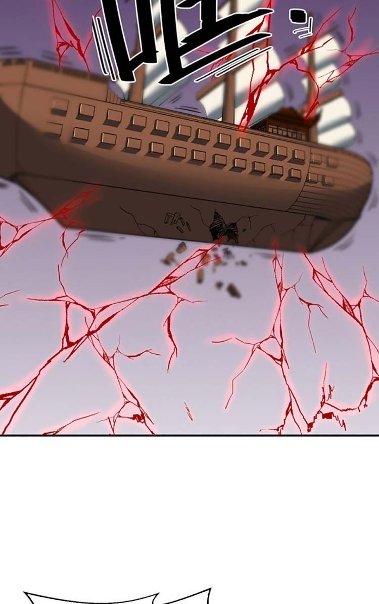 đọc truyện Võ Đạo Độc Tôn Chương 497 ảnh 41 tại Thiên Thai Truyện